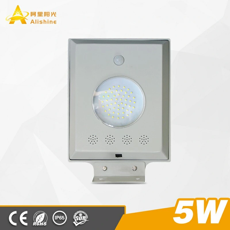 5W Outdoor Light Garden Lighting Integrated LED Solar Street Light