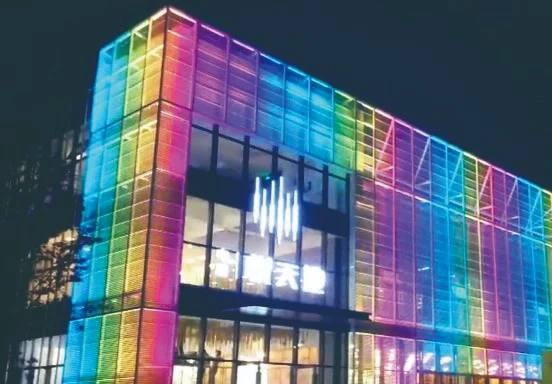 60X12W LED Outdoor City Color Light Outdoor High Power Wall Washer Light