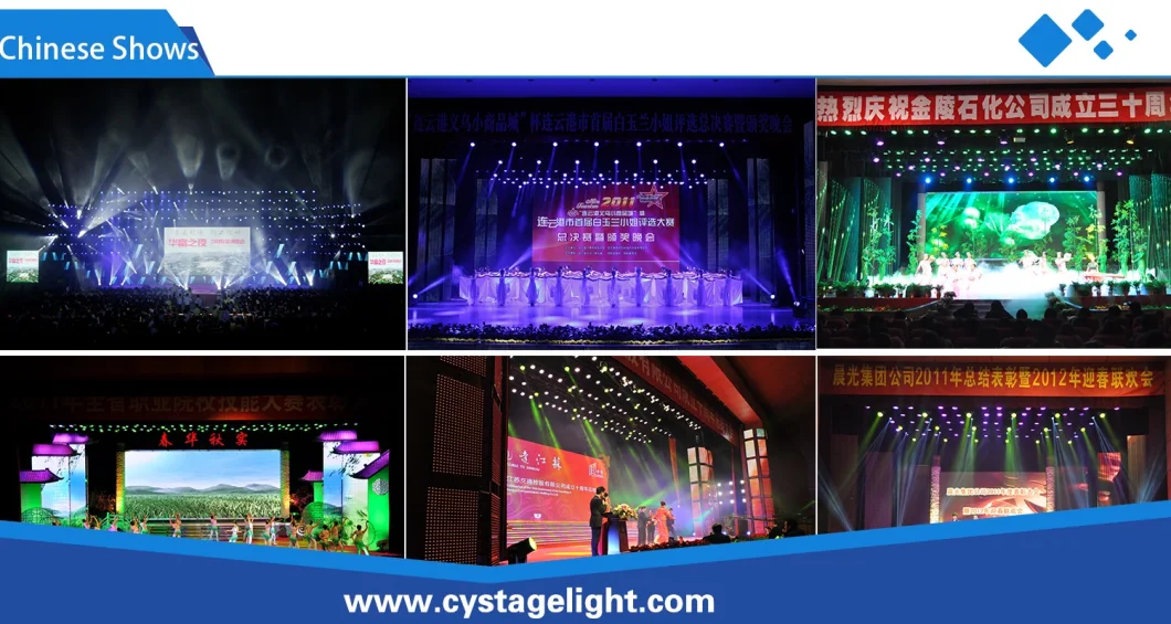 China Professional Stage Lighting 300W Spot LED Moving Head Lighting