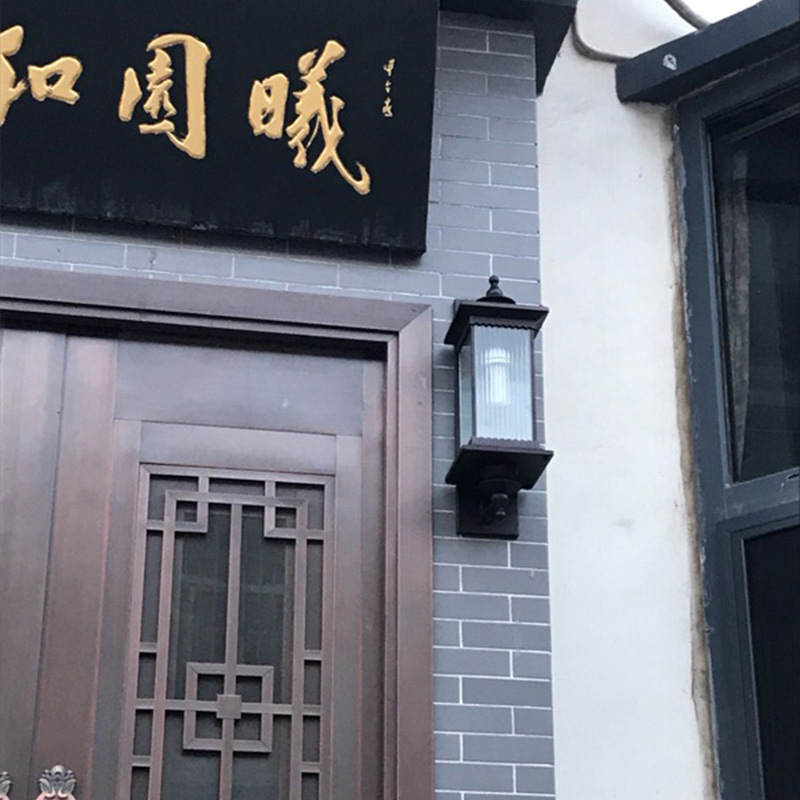 Retro Waterproof Outdoor Lighting Wall Lamps Garden Corridor Exterior Wall Residential Light (WH-HR-55)