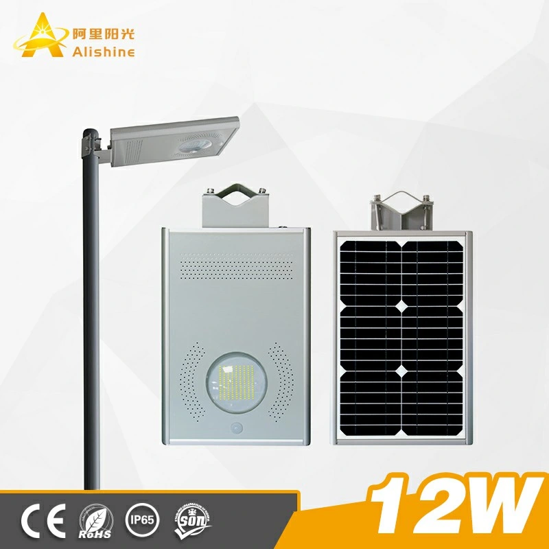Smart Outdoor LED Light with Remote Control Integrated Solar Street Light (5W-150W)