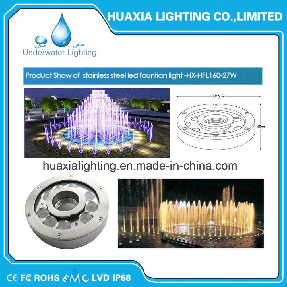 27W LED Underwater Light for fountain LED Light