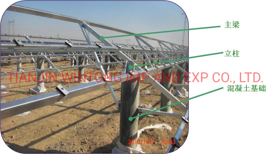 Hot DIP Galvanized Ground Screw Steel Ground screw Pile